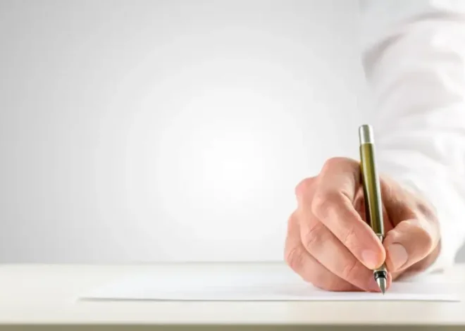 Prawo spadkowe co to jest?